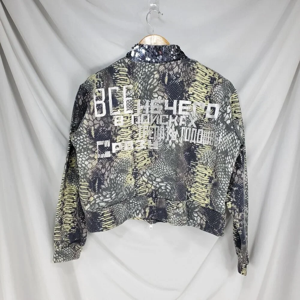 Animale Women's Multicolor Bomber Jacket Animal Print Sequin Size Medium (C-8) - Picture 2 of 15